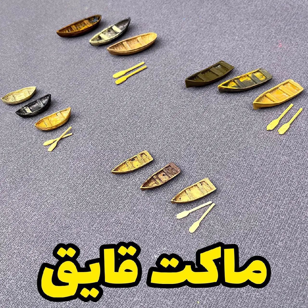 photo_2024-10-28_18-19-50 قایق - Image 1