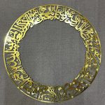 رینگ وان یکاد طلایی / نقره ای - Image 2