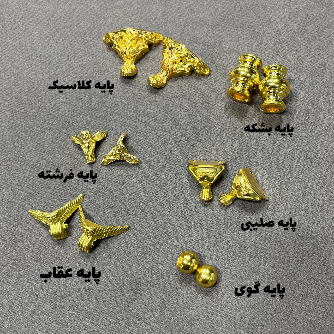 photo_2024-12-10_16-10-22 پایه سینی طلایی/ نقره ای - Image 1