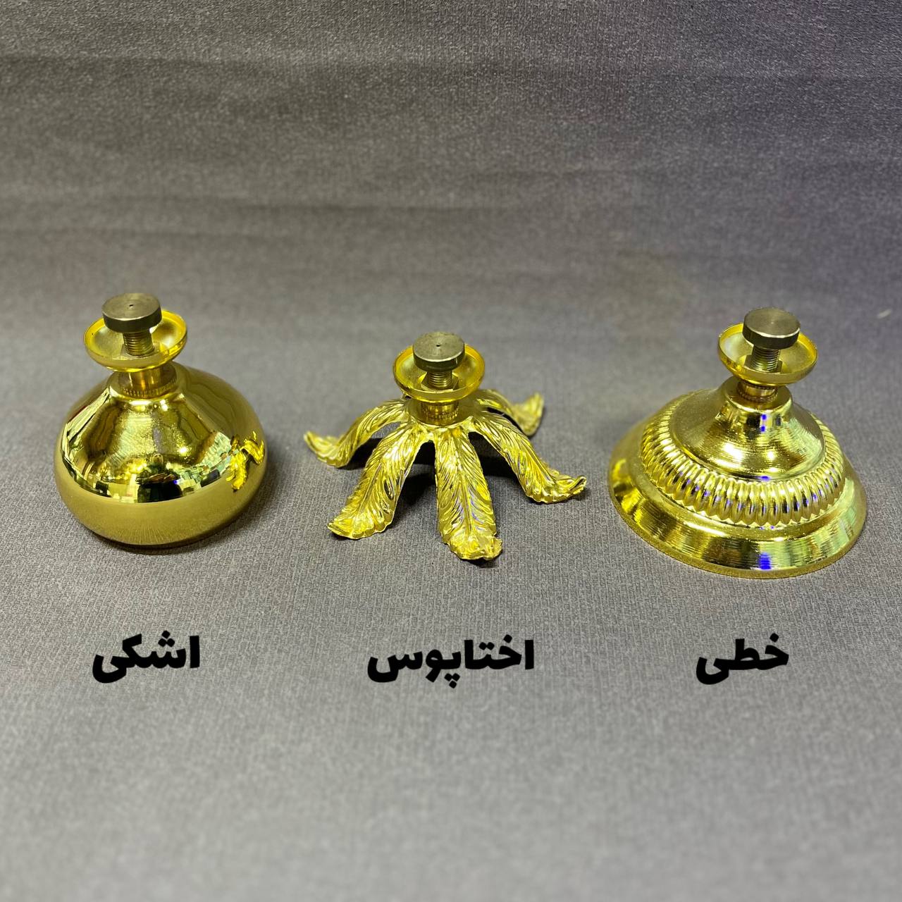 photo_2024-12-21_18-30-34 پایه هفت سین بلند طلایی / نقره ای - Image 1