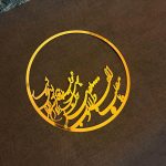 رینگ یامقلب - Image 3
