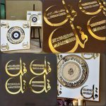 استیکر چهار قل - Image 3