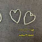 فریم دفرمه بدلیجات - Image 2