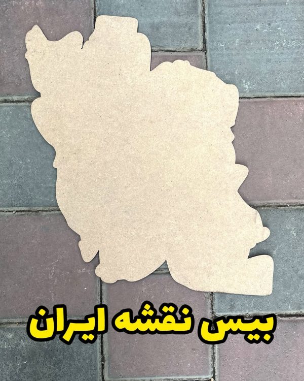 نقشه ایران