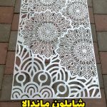 شابلون ماندالا SM011